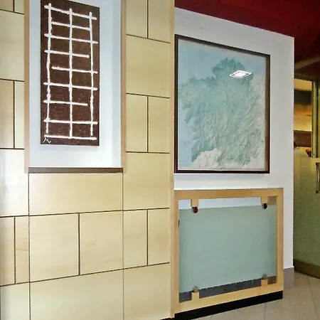 Altiana 2* コマルカ・デ・オウレンセ